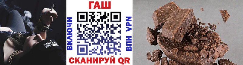 Виды наркотиков купить Бологое Гашиш APVP БУТИРАТ Бошки Шишки Меф мяу мяу АМФ
