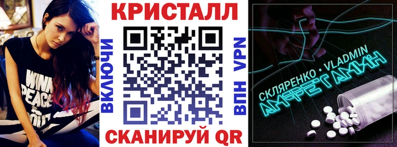 цена наркотик  Бологое  Amphetamine 97% 