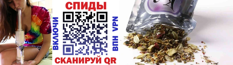 где найти   ОМГ ОМГ ссылка  Бутират BDO 33%  Бологое 