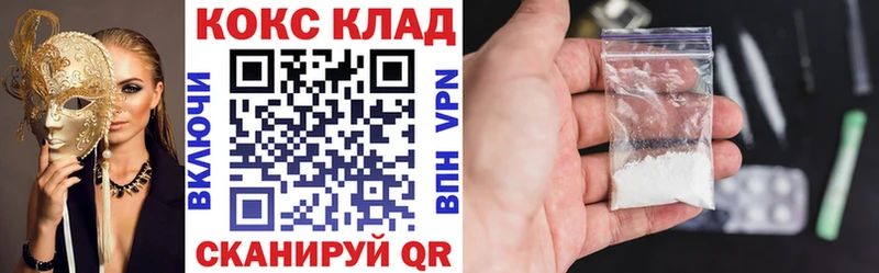 OMG ONION Бологое COCAIN Эквадор