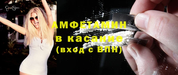 мет Алзамай