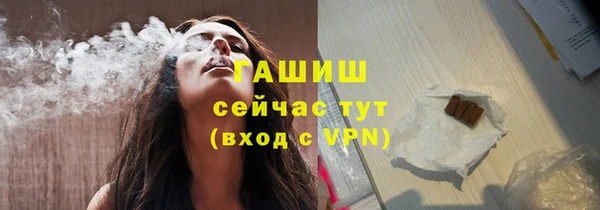 мет Алзамай