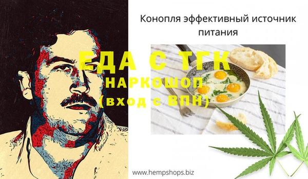 мет Алзамай
