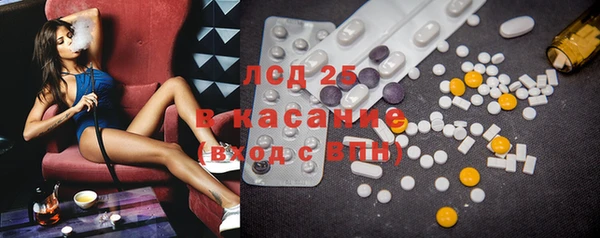 каннабис Алексеевка