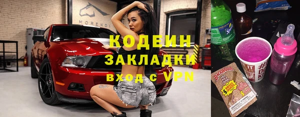 мет Алзамай