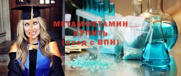 мет Алзамай