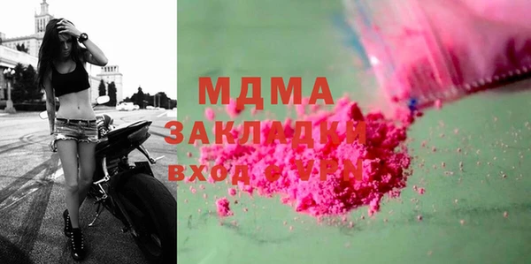 мет Алзамай
