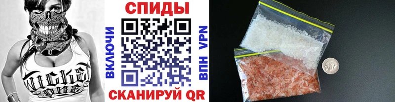Первитин Декстрометамфетамин 99.9% Бологое