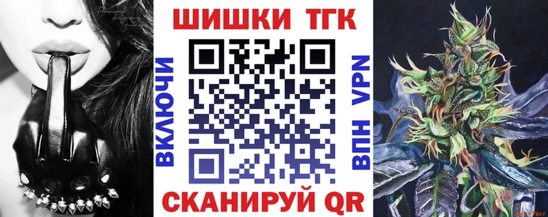 сайты даркнета наркотические препараты  Бологое  OMG ONION  Бошки марихуана SATIVA & INDICA  закладки 